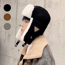 남녀공용 항공모자 페이크퍼 소프트 귀달이 군밤장수 모자