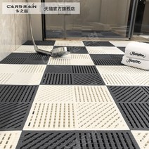 미끄럼방지 매트 수영장 패드 욕실 화장실 고무 발판, 25x25cm (10개입), 화이트+진그레이