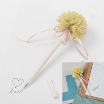 굿마켓 플라워 볼펜 펜시볼펜 독특한볼펜 귀여운볼펜 중성펜