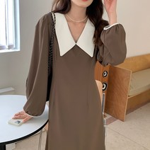 시그널러브 라벤나 배색 카라 브이넥 롱원피스