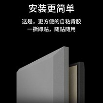 흡음면 재료 방음면 벽체 실내 자 접착 녹음함 천막 거문고 침실 바 불룩하다 방음패널 스티커 2665303915, 보라색, 5CM 두꺼운 고밀난연 타입 (배접착