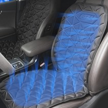 코지 시원한 쿨링시트 통풍시트 바람시트 12v 24v 공용