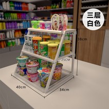 미니 펜트리 카운터 껌 사탕 과자 진열장 작은 슈퍼마켓 편의점 수납장 간식 선반, 1개, 화이트 3단 스탠드