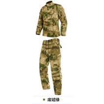 밀리터리 전술바지 미군용품 룩 샵 사이트 야상 바지 상의