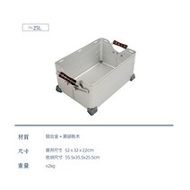 쉘프 컨테이너 박스 선반 캠핑 가방 장비 스토리지 수납 캠핑거치대 감성 소품 다리 철제박스, 스텐 원색 25L 대용량