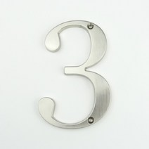 10cm 큰 현대 집 번호 문 집 주소 사서함 번호 집 번호 디지털 도어 야외 기호 4 인치. 5 실버, 3
