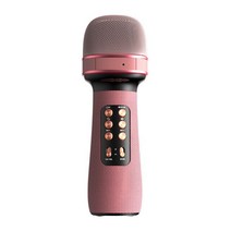 노래방조명 무선 블루투스 가라오케 마이크 71 휴대용 핸드 헬드 스피커 홈 파티 모든 스마트 폰용, 01