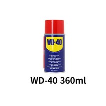 미로시협력사 wd40 런닝머신 뿌리는윤활제 녹방지방청제 다목적윤활제 농기계방청윤활유 농기계방청윤활제 윤활방청제, WD 40 (360ml)
