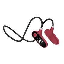 shangren H18 스포츠 골전도 헤드폰 이어폰 오픈 이어 블루투스 하이파이 무손실 음질 IPX7 방수 변형 없이 구부리기, 빨간색