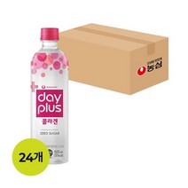 ns 데이플러스 콜라겐 탕비실 회사 모임 다과 청소년 캠핑 식자재 음료수 500ml 24개, 1세트