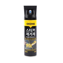 오공 주차딱지 유리 끈끈이 타르 제거 스티커제거제 250ml / 당충전 캔디 증정, 1개