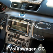 ArtX 폭스바겐 CC 2단 무중력테이블 차량용 식탁 자동차 선반 트레이 핸드폰 스마트폰 거치대 컵홀더 수납용품