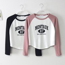 나그랑 크롭티셔츠 주니어 여아 긴팔티 가을 초등학생 10대 코디