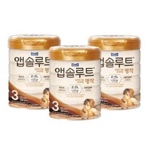 매일유업 앱솔루트 명작 2FL 3단계 800G x 6캔