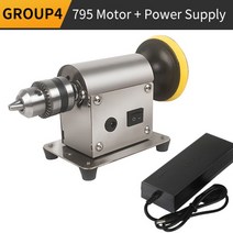 탁상 그라인더 센더 Jewelry Rock Mill 연마 기계 벤치 탑 폴리셔 20pc 샌드페이퍼 범용 그라인딩 머신 선반 광택 보석 바위 공장 연마기, 04 795 and Power, 04 795 and Power
