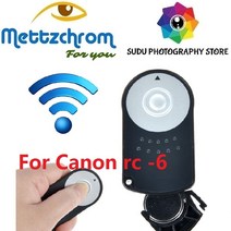 셔터 릴리즈 동조기 카메라리모컨 rc-6 캐논 ir 무선 원격 제어 eos 5diii 60d 550d 600d 7d 5dii 650d 6d mark ii 80d 70d 60d, 없음