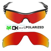 [당일출고] MyrOK+오클리 레이다 패스 렌즈(파이어레드 편광 미러)호환렌즈 교체렌즈 오염방지 코팅, OK+티타늄(편광)