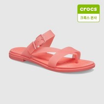 [AK평택점] [크록스본사]툴룸 투명 토 포스트 샌들 우먼 207173-6SL