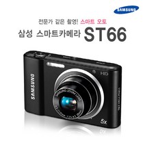 삼성 ST66 정품 HD동영상 디지털카메라 k, 16GB 메모리+케이스+리더기