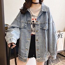쿨샵 여성 오버핏청자켓 구제청재킷 빈티지데님자켓 221671EA