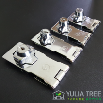 키걸고리 자물쇠경첩 자물쇠걸이, .5 특대