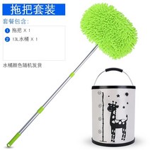 세척솔 청 워싱 탑세공 D구장 커버 세차 자동차 포장 브러시 압축봉 차의 차닦이 신기 밀대걸래 가정용 2748607991, 삼절 신축 밀대걸래 _13L 접이식