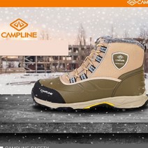 캠프라인 안전화 방한화 겨울 산업 작업화 6in 방한안전화 경량안전화 근무화 겨울안전화 털안전화 작업신발 공장신발 산업용품 산업신발 산업화 현장화