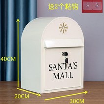 유럽 빈티지 스탠드 우편함 주택 가게 상가 우편보관함 벽걸이 편지함 우체통, W_화이트