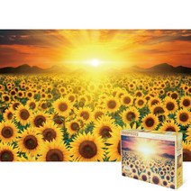 퍼즐피플 황금빛 해바라기 2000피스 풍경 직소퍼즐, 황금빛 해바라기 2000피스(액자없음), 2000p, 퍼즐유액 포함