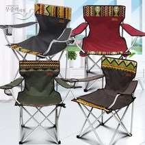 적극추천 디자인체어, 브라운, 슬리온