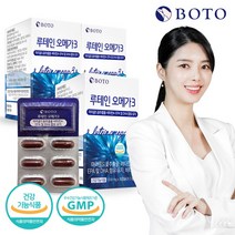 보뚜 루테인 오메가3, 3개, 30캡슐
