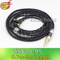LN006591 3.5mm 2.5mm XLR 4.4mm 8 코어 실버 도금 OCC 이어폰 케이블 에티모틱 ER4SR ER4XR ER3XR ER3SE ER2XR ER2SE 용, [04] 4.4mm, [05] 2.5m