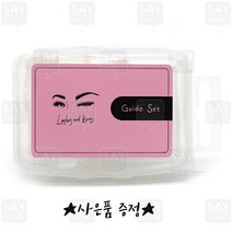 래쉬앤브로우 속눈썹펌 롯드 롯뜨 롯트 1개 5쌍 아이패치1장증정