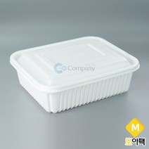 일회용 사각탕용기 TY 화이트 중 23197 1박스 200개세트