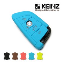 KEINZ BMW 실리콘 스마트키케이스 키홀더, 블랙