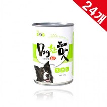 [와이제이] Dog한맛 담백한 375g 1박스 맛 24개 살코기의 양고기, 상세페이지 참조, 상세페이지 참조, 상세페이지 참조