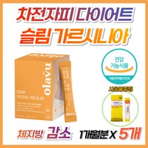 배변활동 차전자피 식이섬유 체지방 감소 가르시니아 푸룬 농축 분말 활발한 장 운동 식약처 인증 40대 50대 60대 여성 여자 급찐살 복부 하체 옆구리 팔뚝 살 지방 빼기 빼는법, 5개, 30포(사은품증정)
