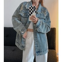 여성 루즈핏 청자켓 여자 데님 자켓 봄 캐쥬얼 빈티지 재킷 가을 스트릿