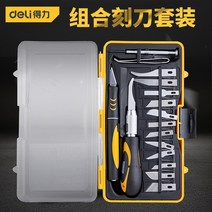 우드카빙키트 조각칼 강력한 목공 손 플라스틱 나무 뿌리 종이 코르크 과일 모델 세트, [1] DLDP1 16 결합 조각 칼 세트