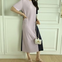 여성 롱 원피스 드레스 하객 데일리 데르 배색 플리츠