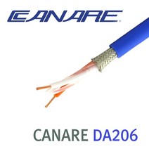 CANARE 카나레 DA206 AES / EBU 110옴 디지털 케이블 1미터 (컷팅판매)