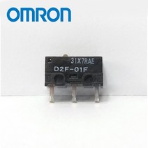 오므론 (20개) D2F-01F 마우스 스위치 교체 광클릭 / 오므론 대리점, 20