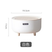 캠핑쓰레기통 팝업 쓰레기 통 봉투걸이 일본식 미니 데스크탑 간단한 수납 학생 기숙사 침대 옆 탁자 원형, 01 Round