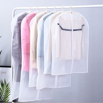 PEVA 방수옷커버 지퍼형, 상세설명 참조, PEVA 옷커버_대형5P