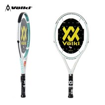 볼키 V-셀 2 115 265g 16x19 G2 2021 테니스라켓, 50, RPM블라스트러프