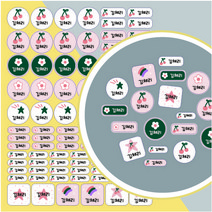 데일리맘 네임스티커 프리미엄 방수 어린이집 유치원 초등학교 이름표 백색, 14. 체리 백색