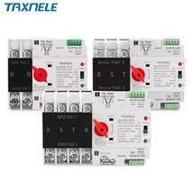 Din Rail 2P 3P 4P ATS 전원 자동 전환 스위치 선택기 무정전 63A 100A 125A, 4P_100A