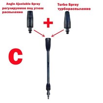 고압세척기 세차 산업용 하수구 가정용osh Interskol R lue lk Deker Mkit Milin 용 고압 세척 건 확장 완, 03 금