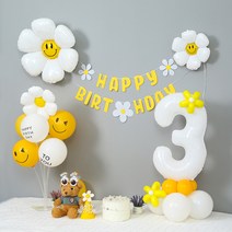 [피앤비유니티]데이지 가랜드 숫자기둥 생일풍선세트(모자 안경포함), 04)가랜드 풍선세트-숫자기둥3 (모자 안경포함), 1set