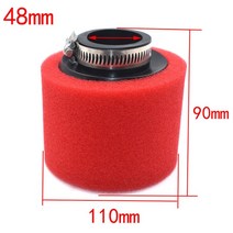35mm 38mm 42mm 45mm 48mm 58mm 스트레이트 폼 에어 필터 스폰지 클리너 오토바이 스쿠터 cg125 150cc 흙 구덩이 자전거 오토바이 레드